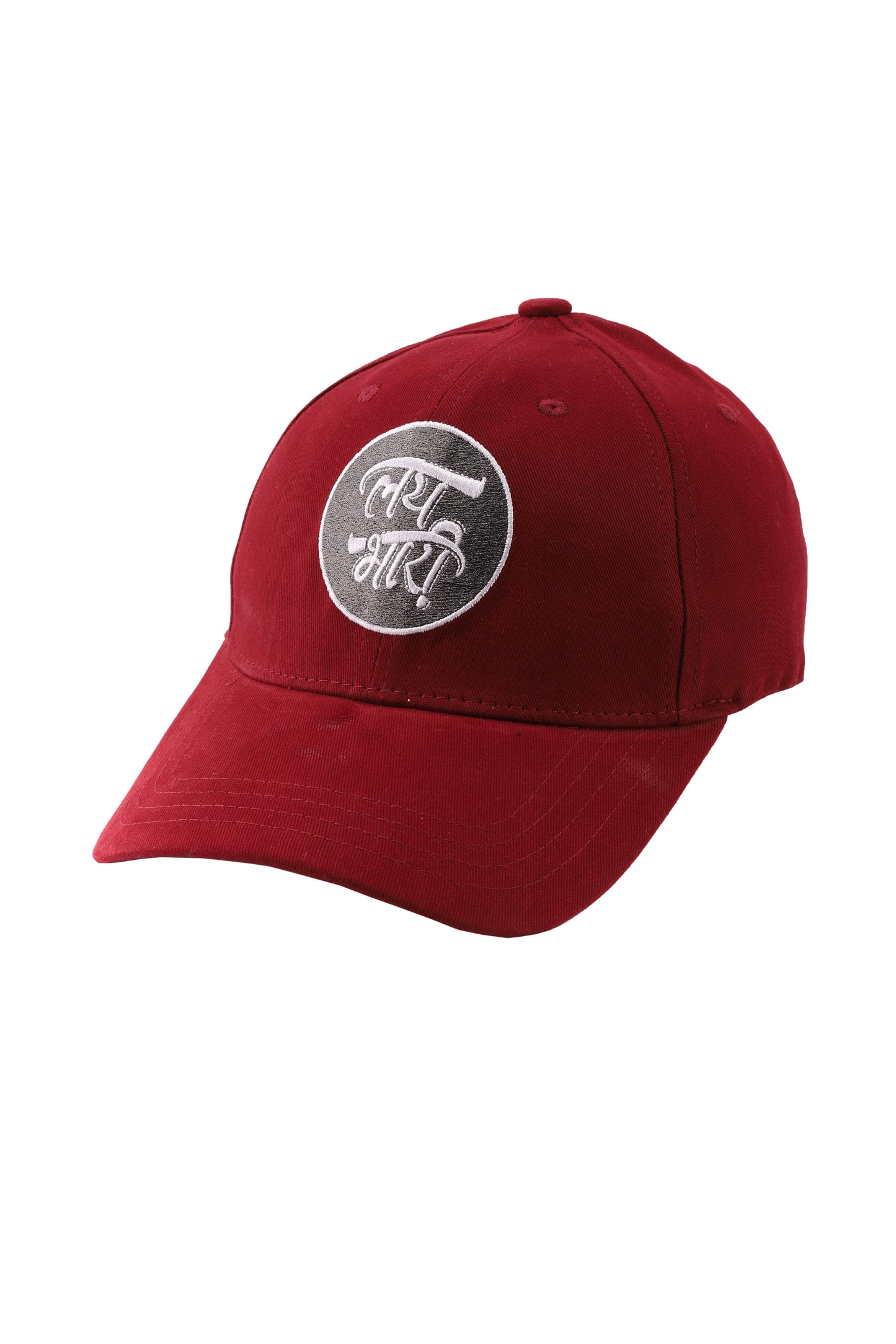 Lai Bhari Cap