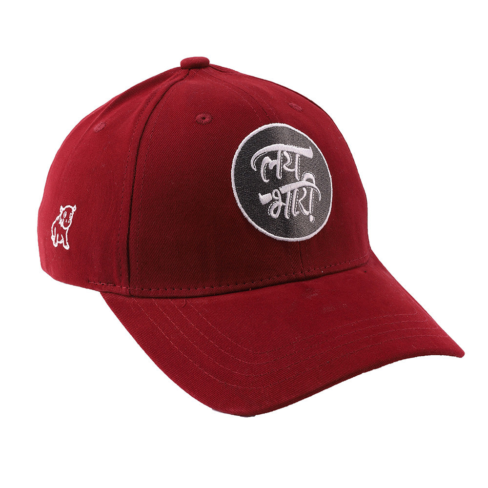 Lai Bhari Cap